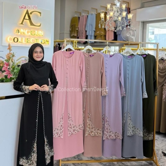 Thalian High Low Dress - Brown, Pink, Blue, Olive - Picture 2 of 5